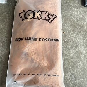 Lion Mane Costume for Kids - Brown